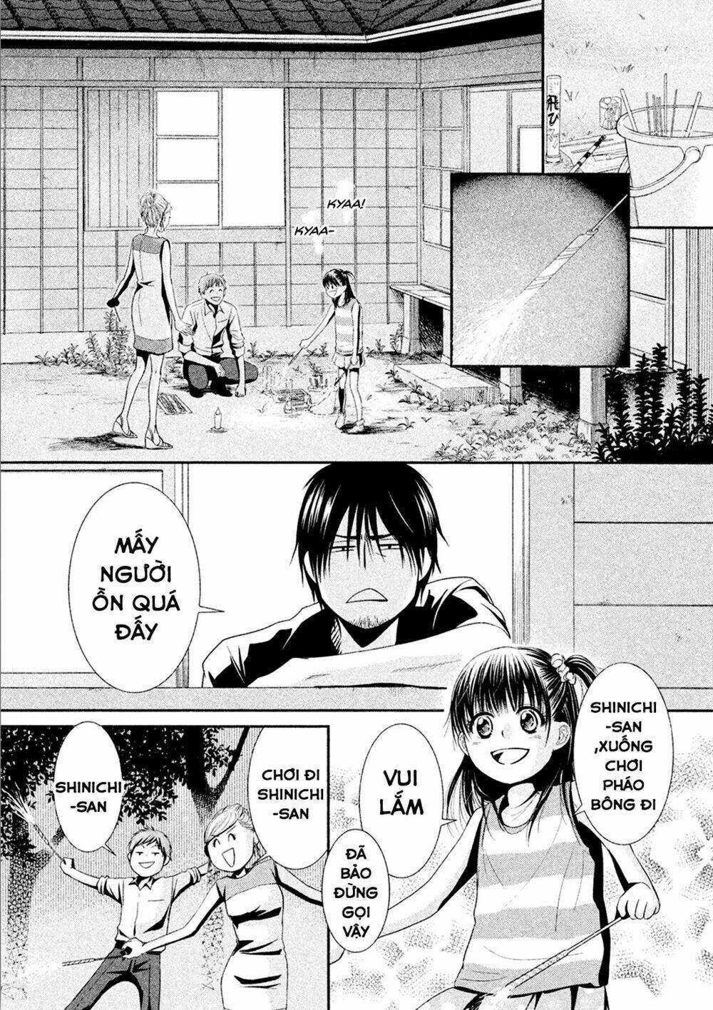 Kore Wa Koi No Hanashi Chương 42 Ảnh 25