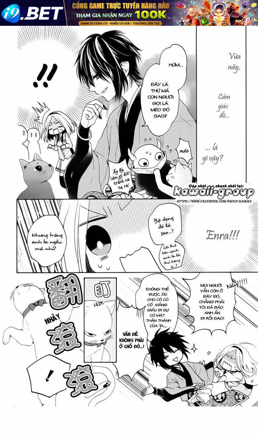 Jigoku No Enra Chương 1.2 Ảnh 4