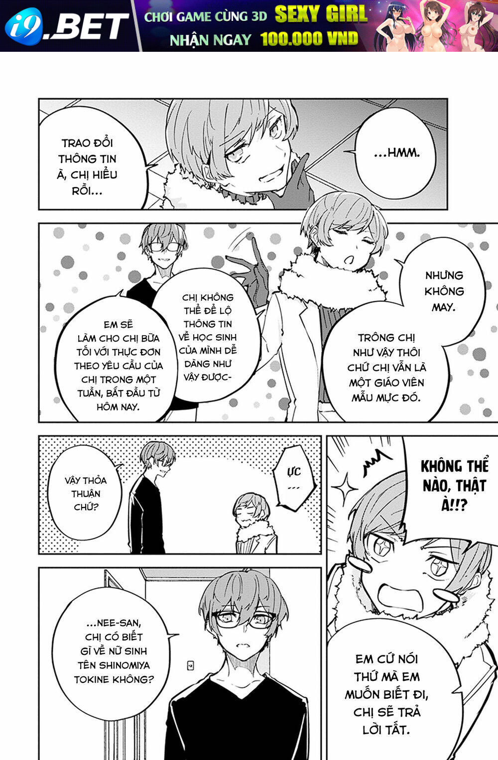 Hatsukoi Losstime Chương 5 Ảnh 31