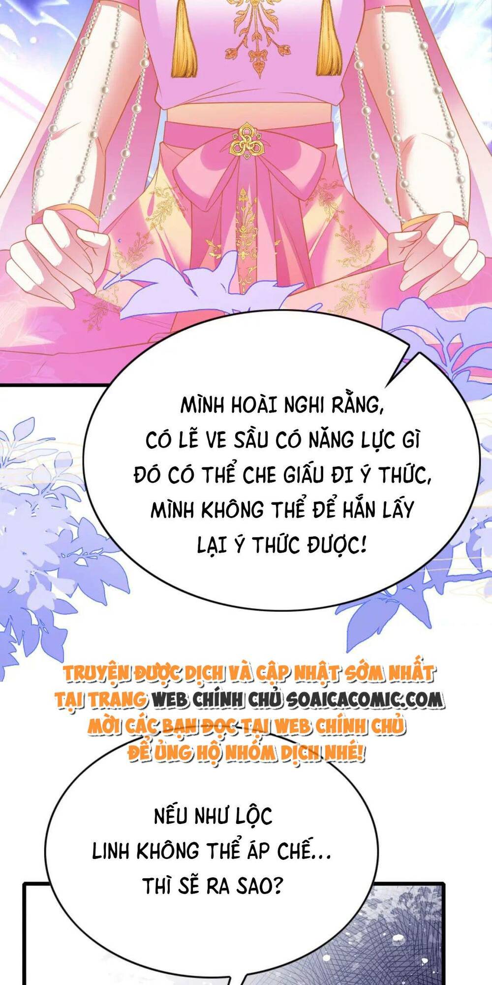 Được Chồng Rắn Siêu Sủng Khi Xuyên Qua Thú Thế Chương 87 Ảnh 11
