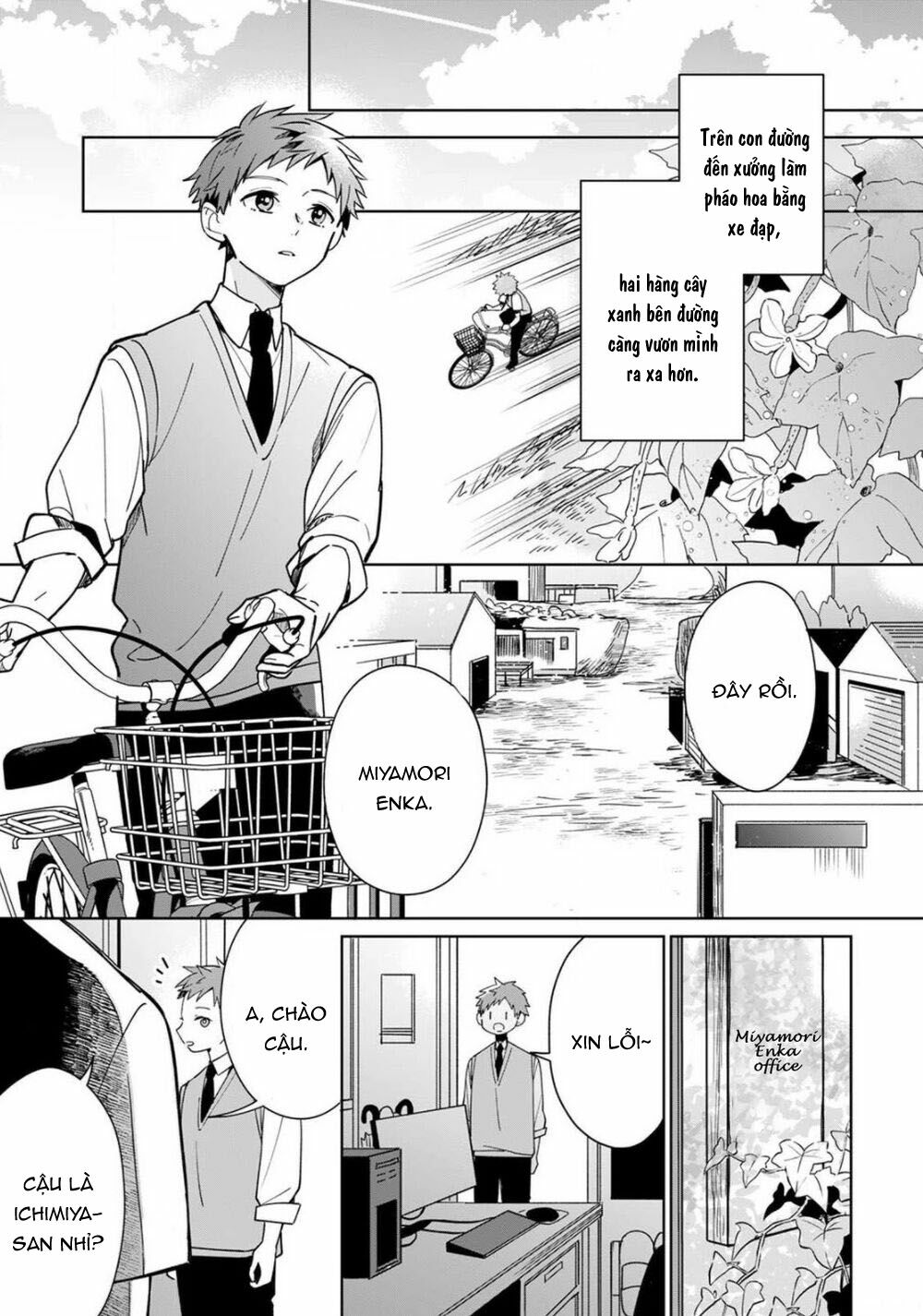 Yume No Shizuku To Hoshi No Hana Chương 2 Ảnh 24