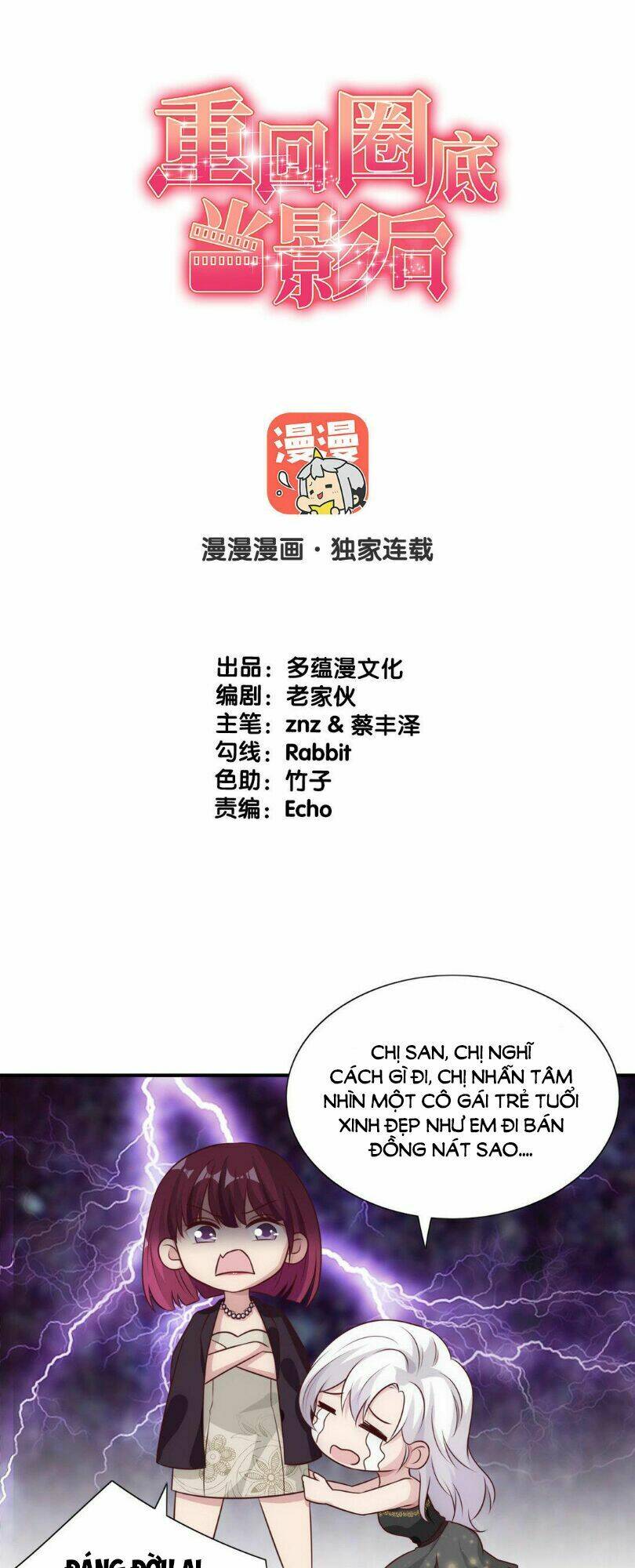 Trở Lại Showbiz Làm Ảnh Hậu Chương 6 Ảnh 3