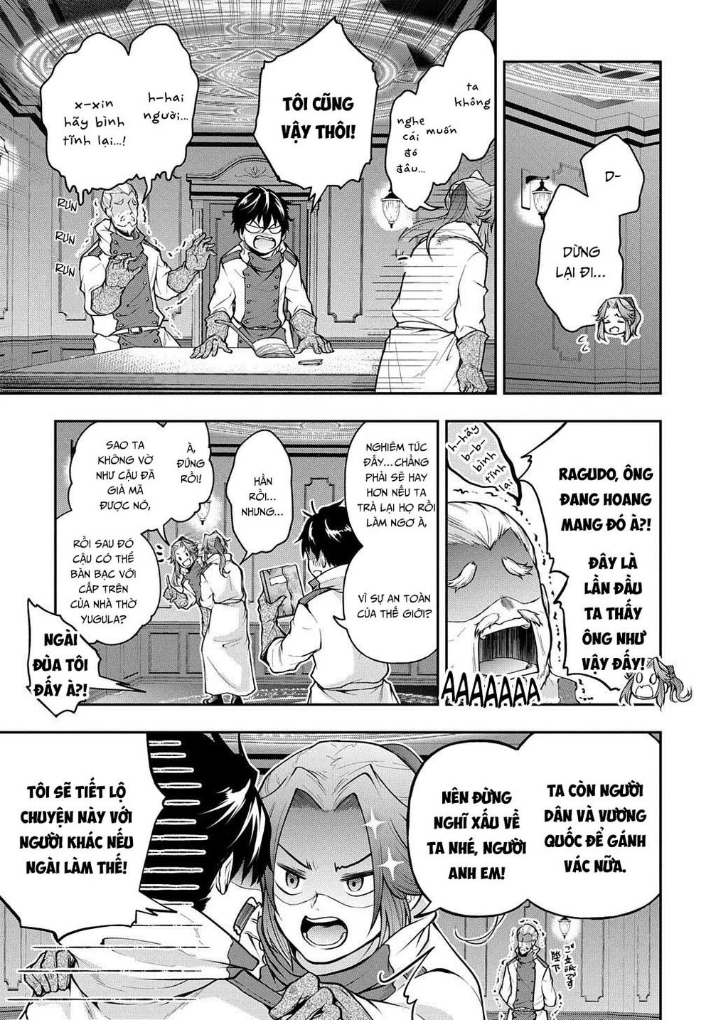 Isekai Demo Bunan Ni Ikitai Shoukougun Chương 18 Ảnh 4