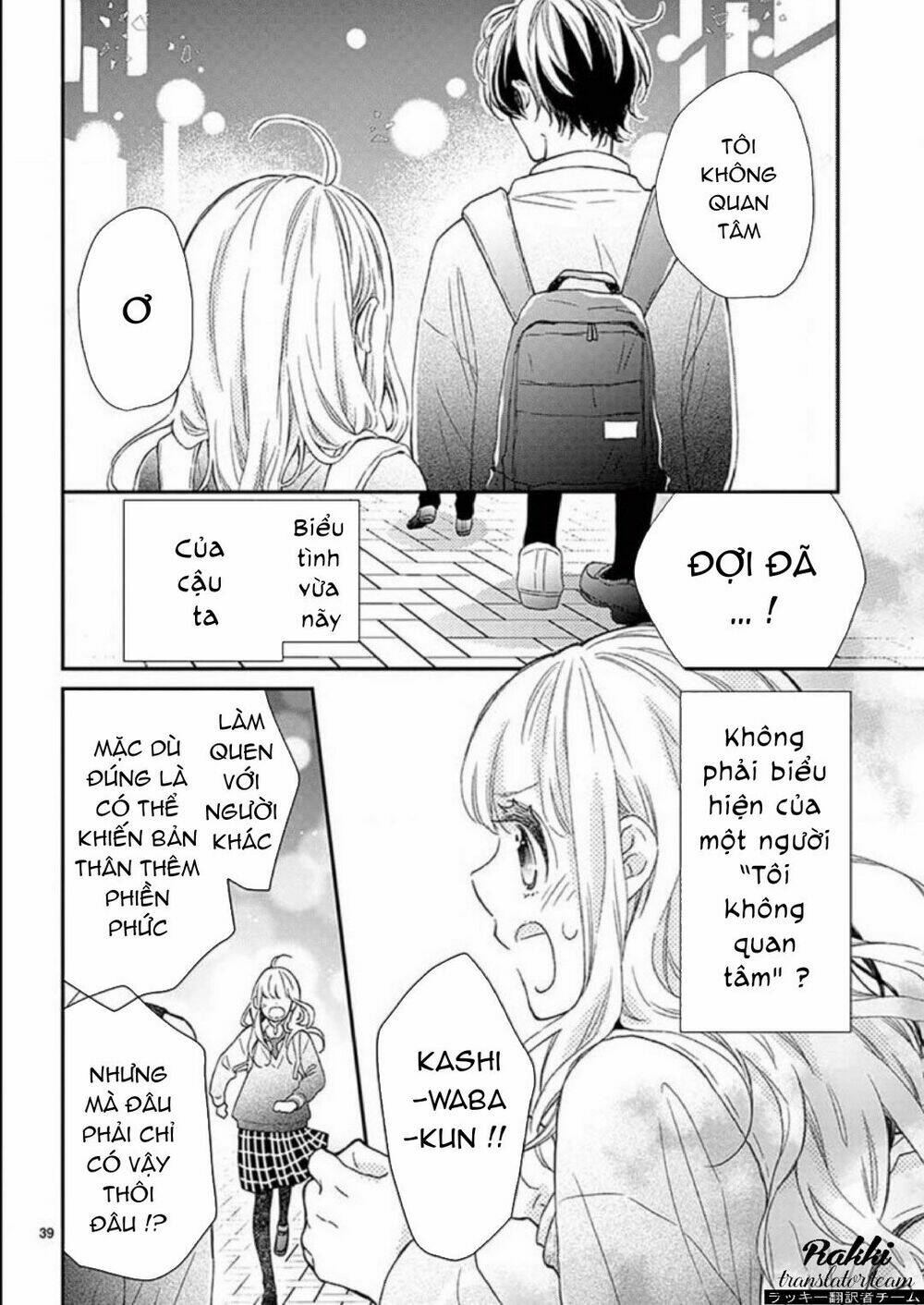 Kameba Kamu Hodo Amaku Naru Chương 1 Ảnh 40