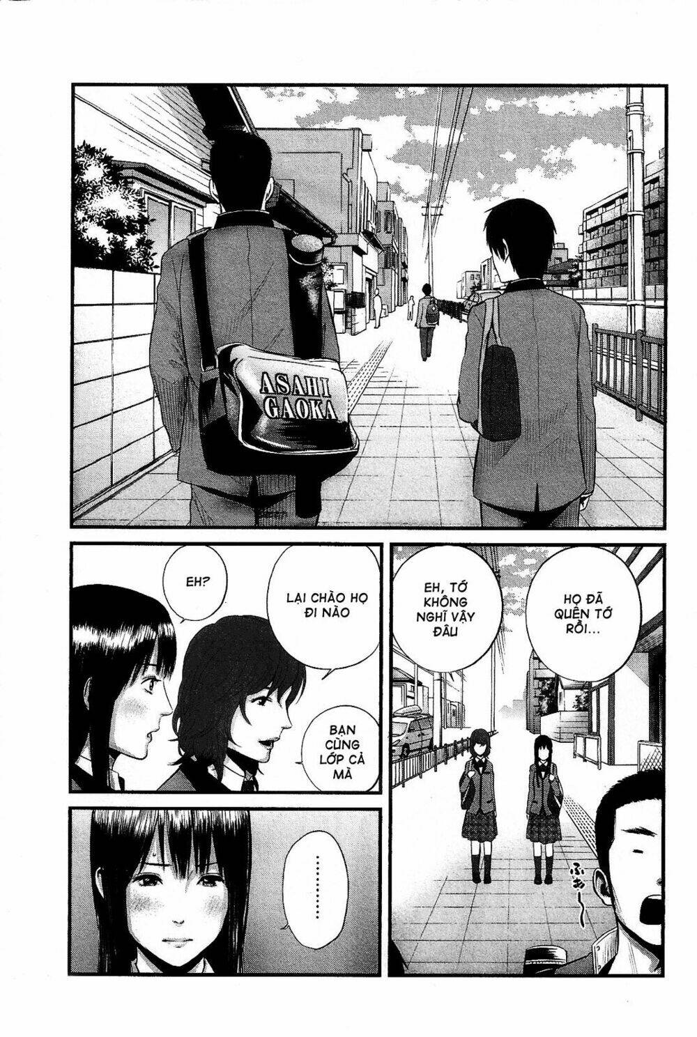 Nemuri No Fuchi Chương 14 Ảnh 10