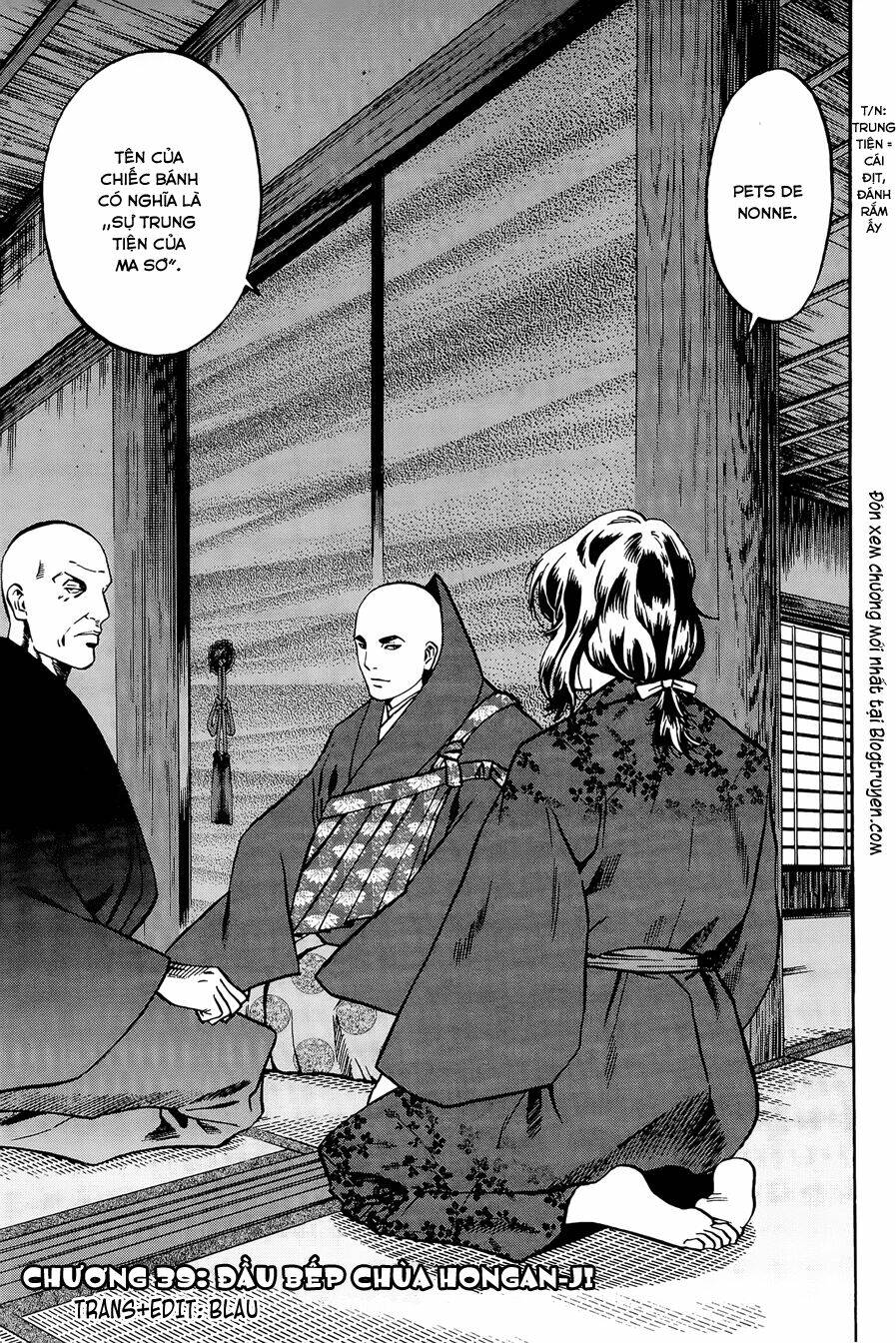 Nobunaga No Chef - Đầu Bếp Của Nobunaga Chương 39 Ảnh 2