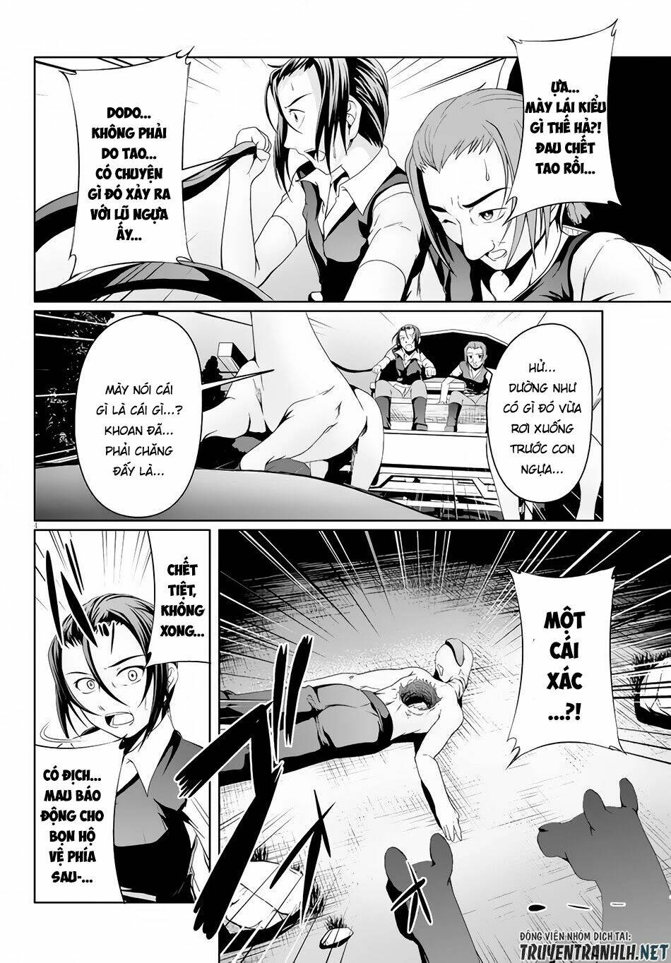 Tensei Inja Wa Hokusoemu Chương 5 Ảnh 7