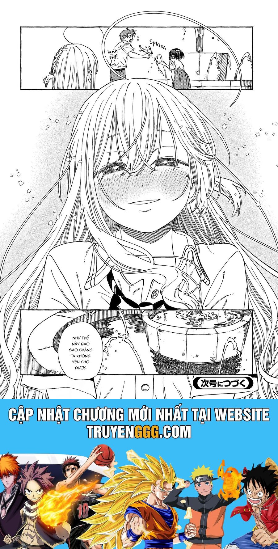 Boku No Suki Na Hito Ga Suki Na Hito Chương 20 Ảnh 32