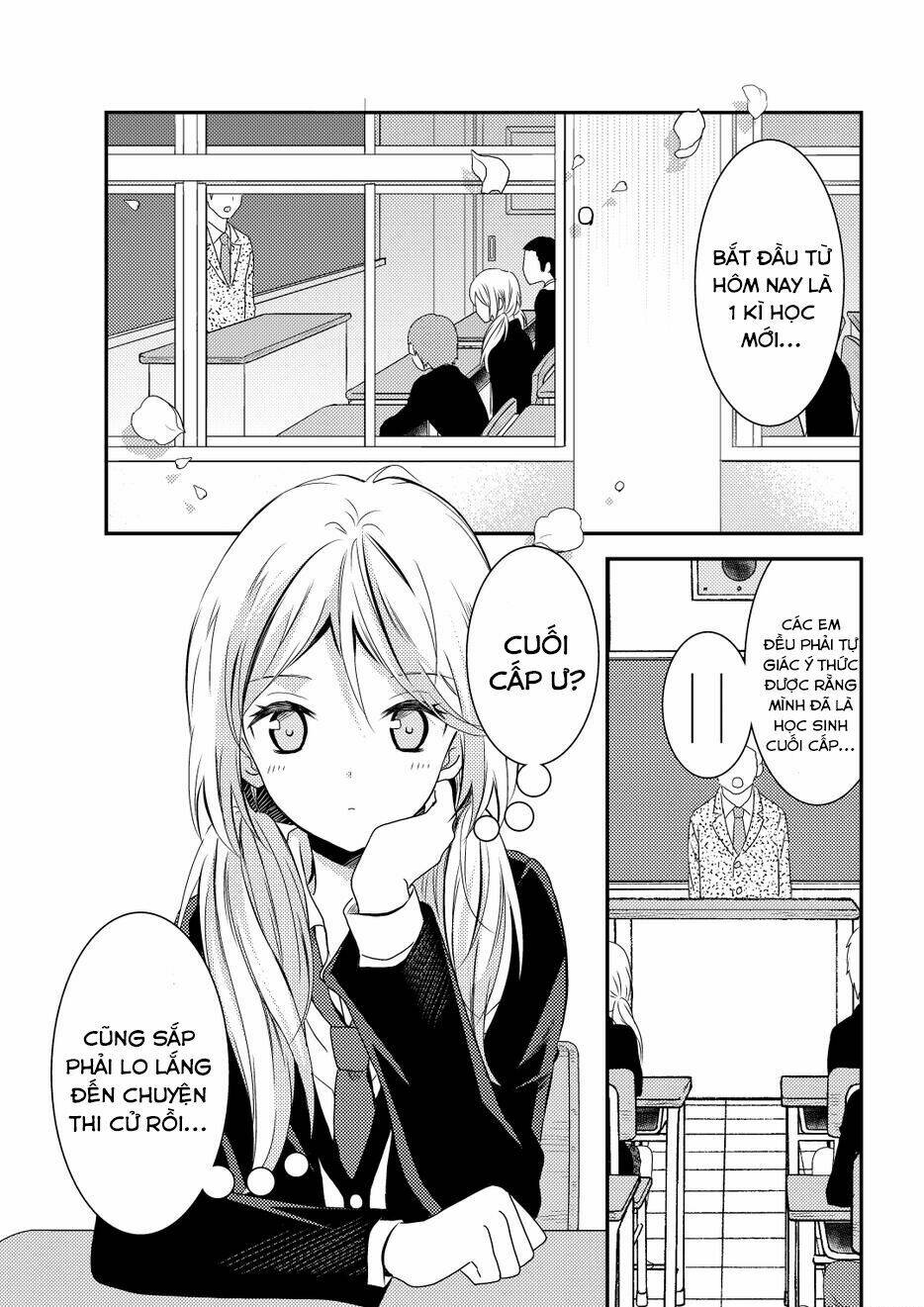 Netsuzou Trap Chương 10 Ảnh 5