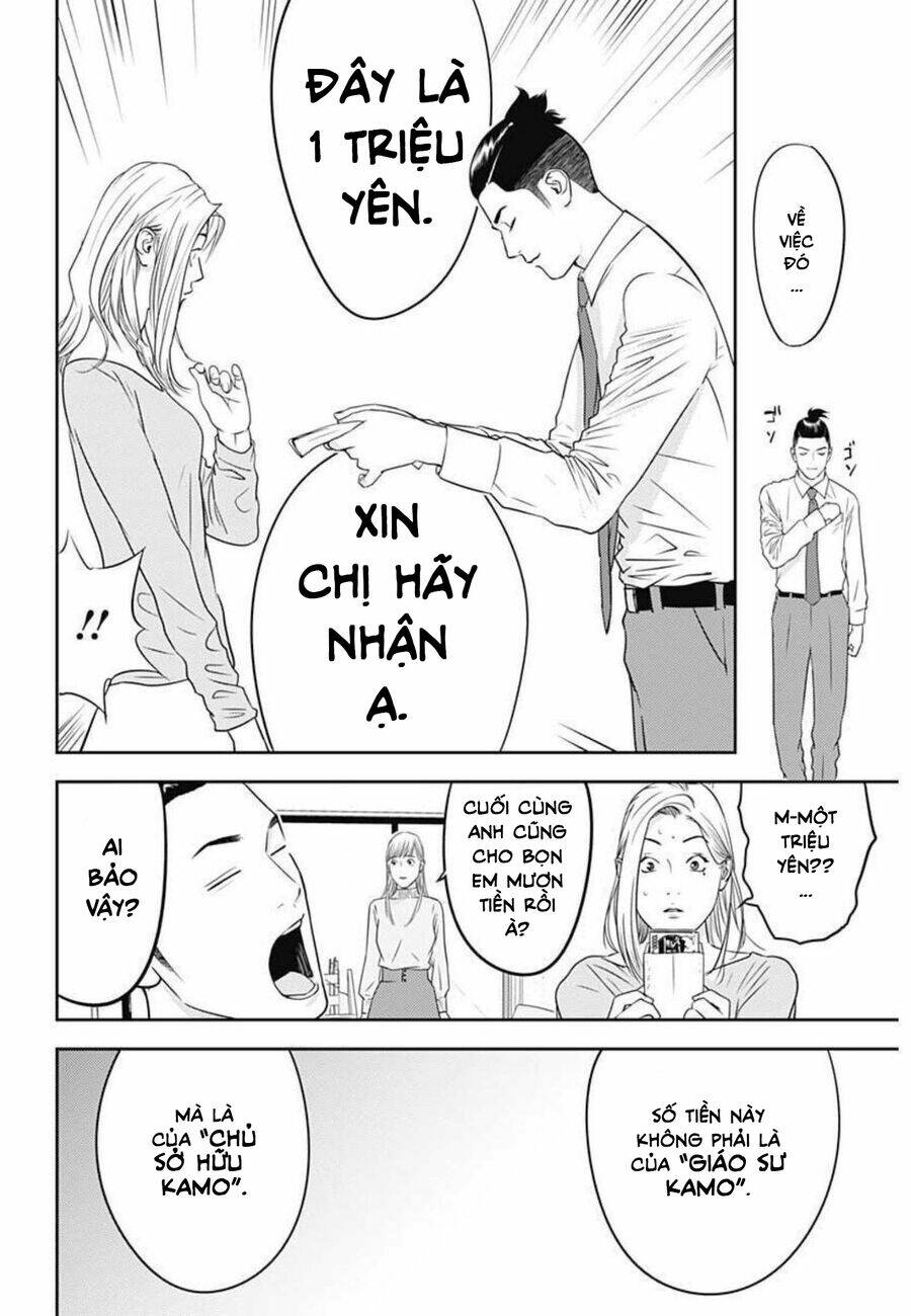 Kamo No Negi Ni Wa Doku Ga Aru Chương 1 Ảnh 54