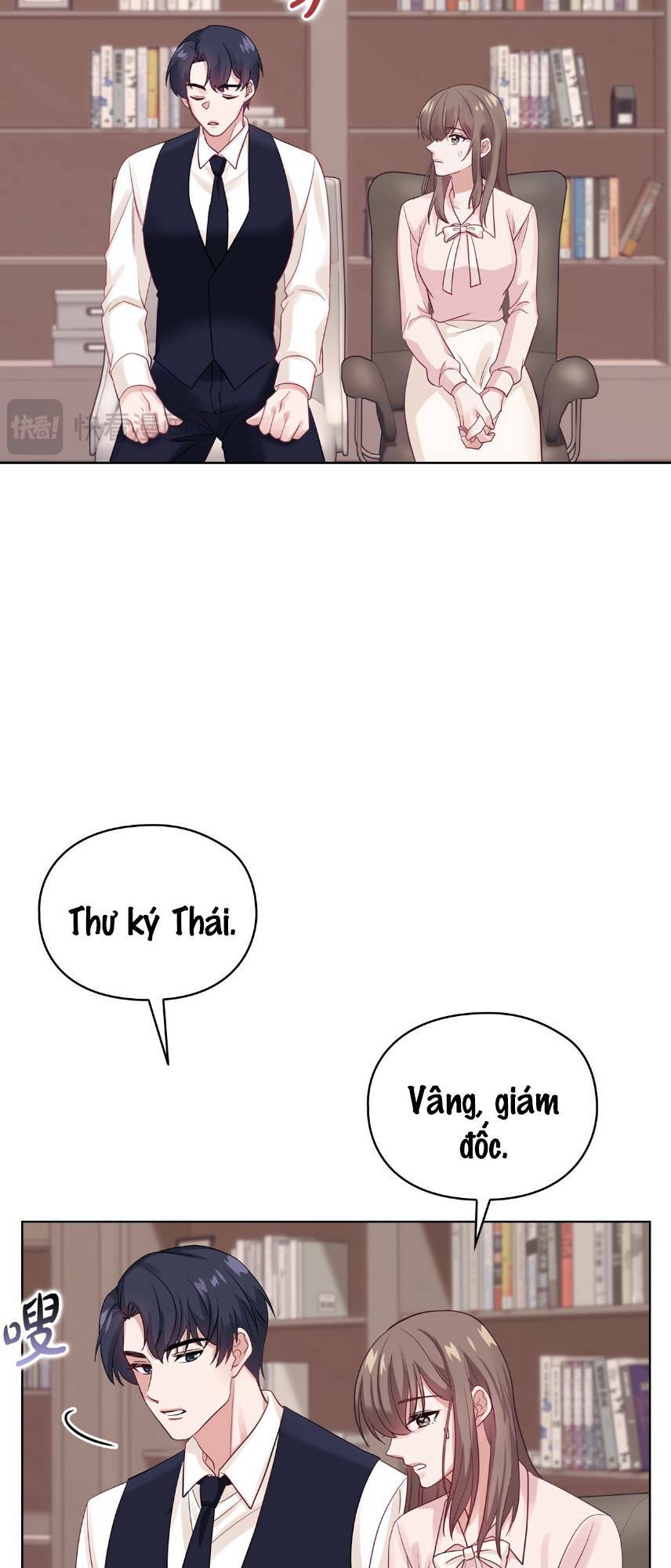 Tình Yêu Không Hoàn Hảo! Chương 2 Ảnh 32