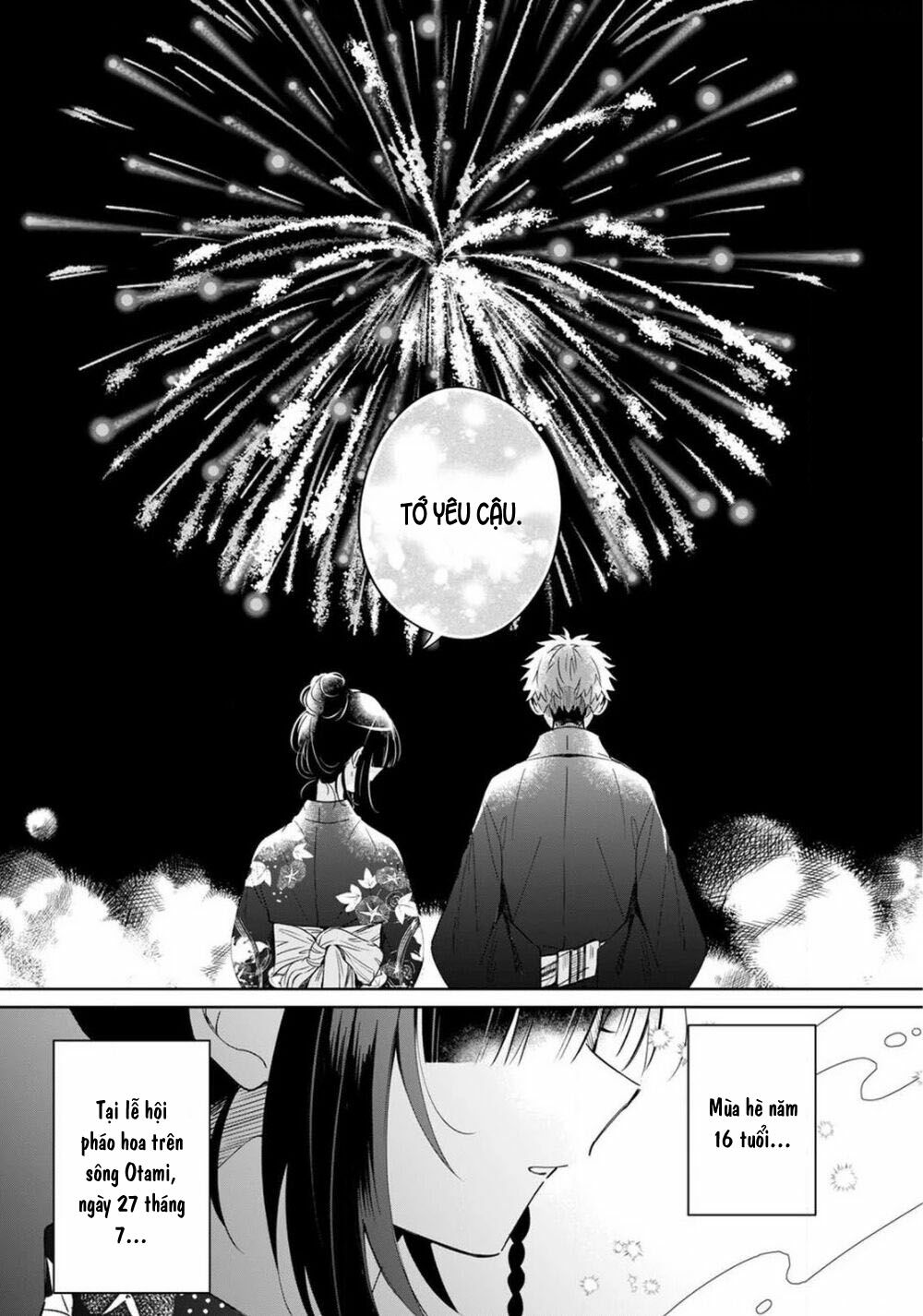 Yume No Shizuku To Hoshi No Hana Chương 2 Ảnh 4