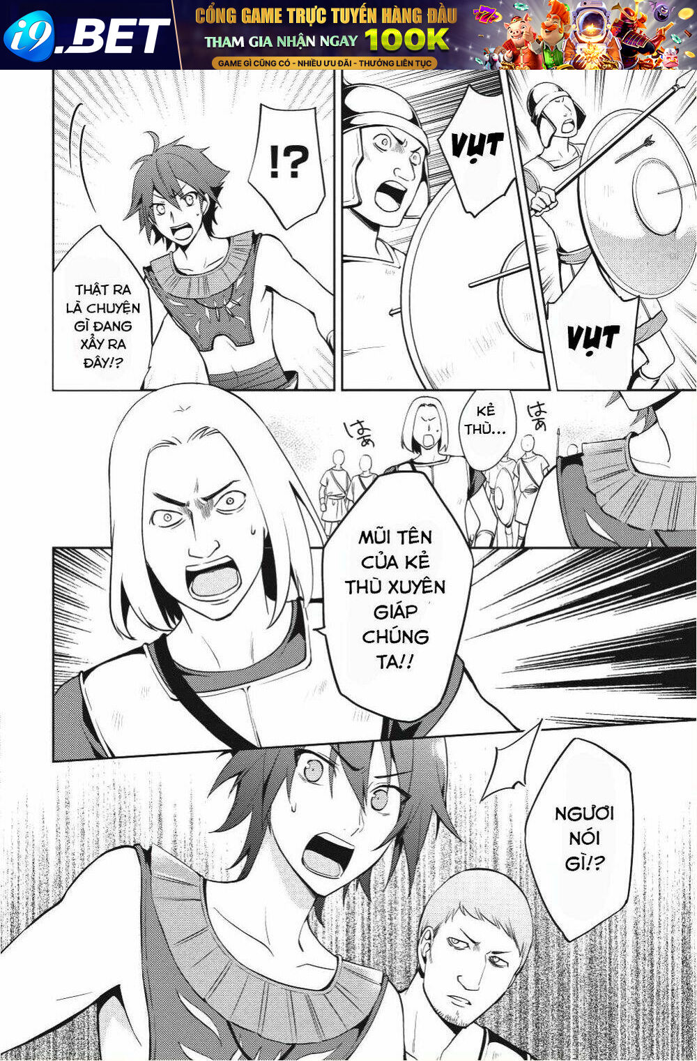 Hyakuren No Haou To Seiyaku No Ikusa Otome Chương 16 Ảnh 18