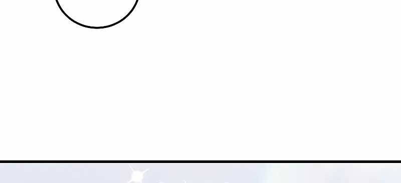 Tôi Sẽ Nghỉ Hưu Sau Khi Cứu Thế Giới Chương 34 Ảnh 12