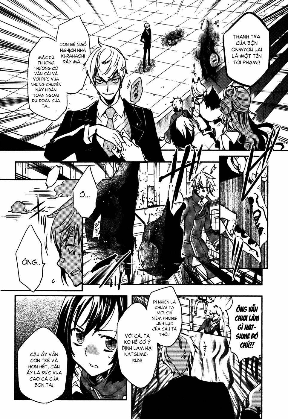 Tokyo Ravens Chương 12 Ảnh 5