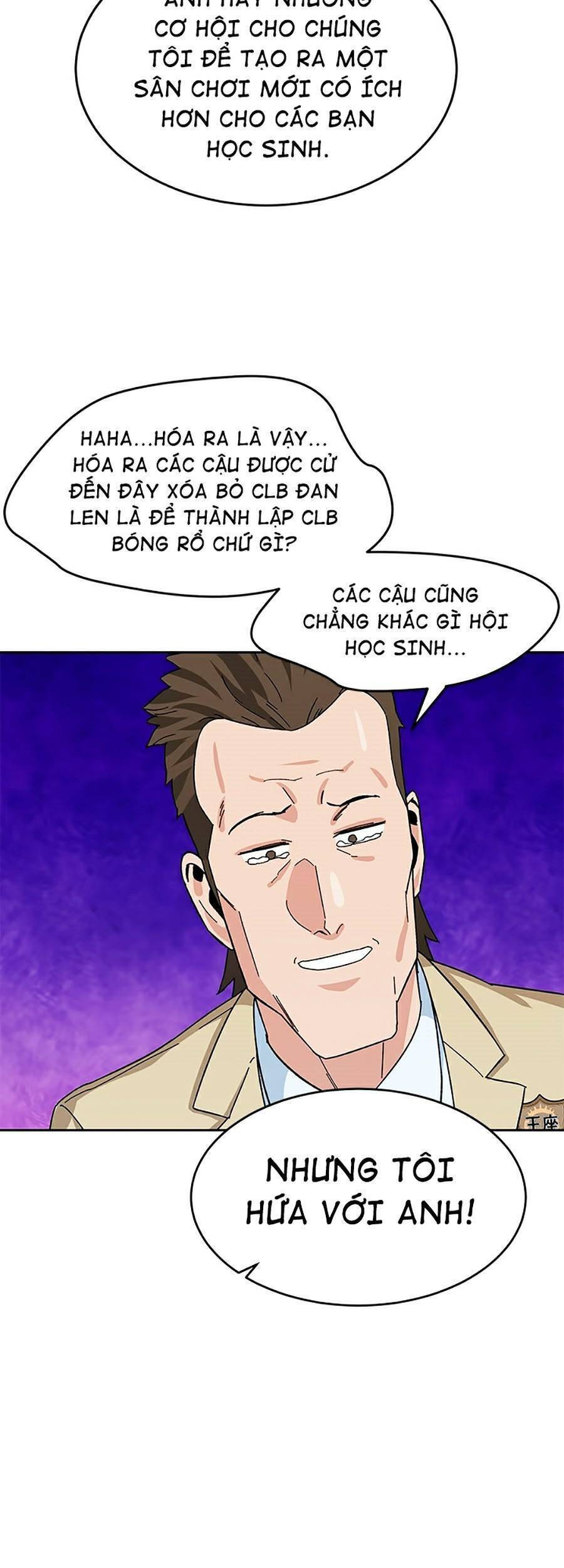 Trường Học Vương Quyền Chương 12 Ảnh 68