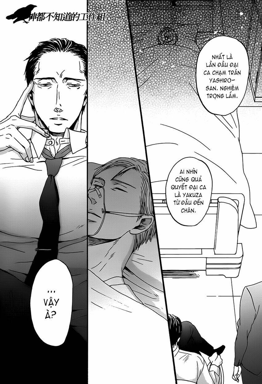 Saezuru Tori Wa Habatakanai Chương 9 Ảnh 15
