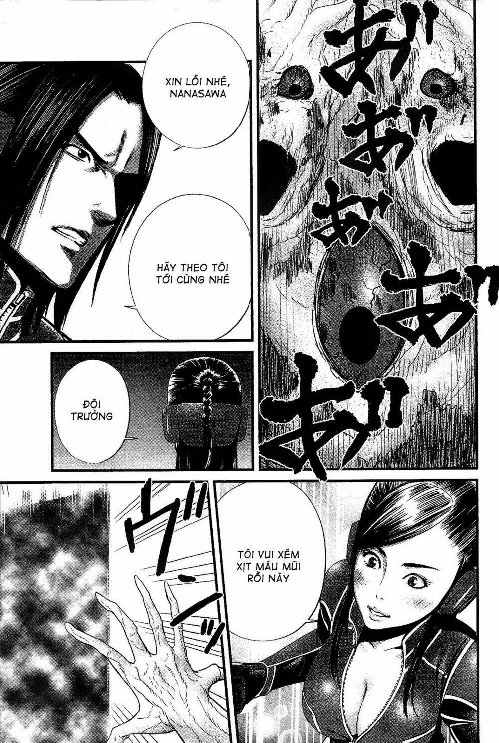 Nemuri No Fuchi Chương 12 Ảnh 36