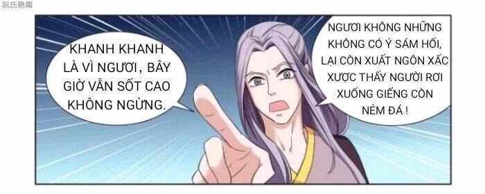 Phượng Câu Tình - Phế Hậu Độc Bộ Thiên Hạ Chương 4 Ảnh 10