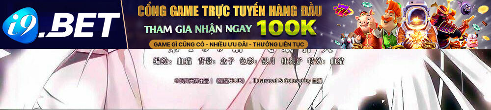 Ngôi Sao Câu Lạc Bộ Chương 139 Ảnh 3