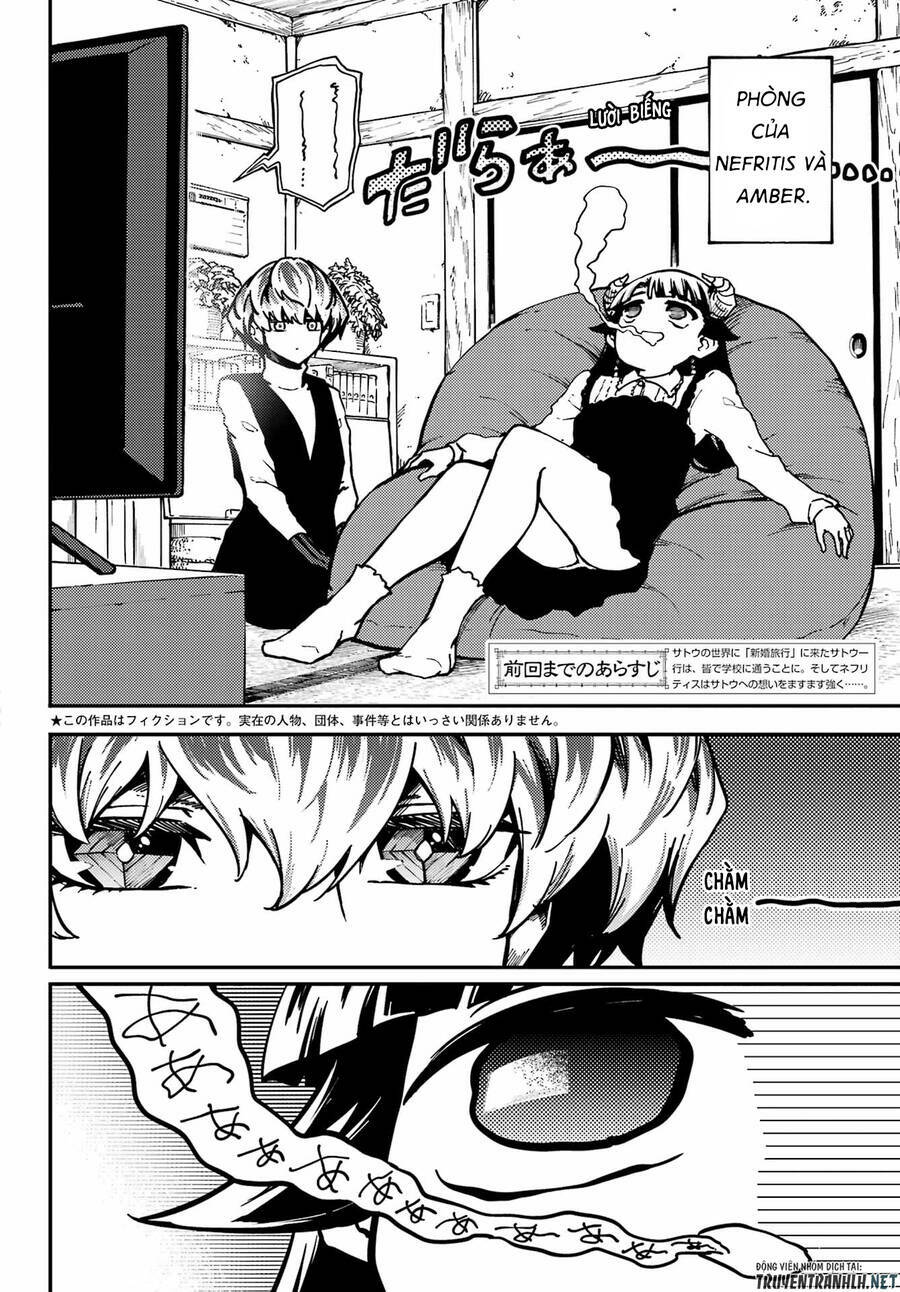 Kekkon Yubiwa Monogatari Chương 72 Ảnh 5