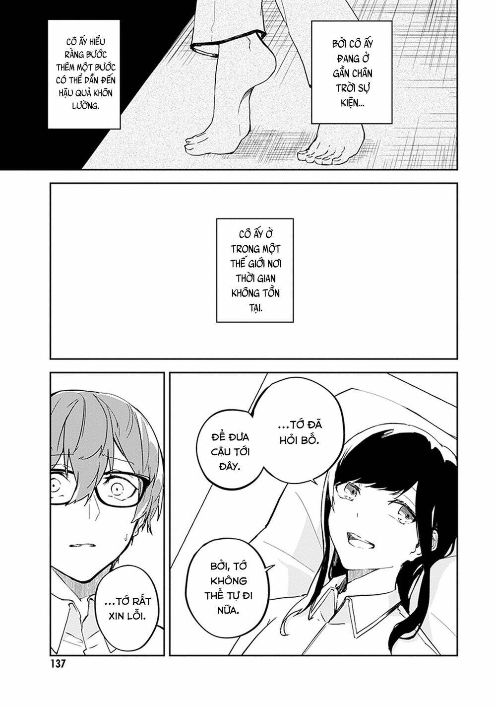 Hatsukoi Losstime Chương 9 Ảnh 13