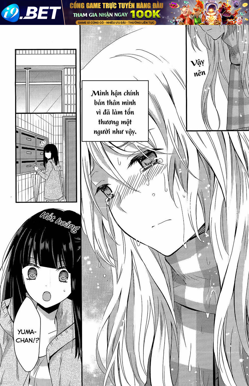 Netsuzou Trap Chương 7 Ảnh 20