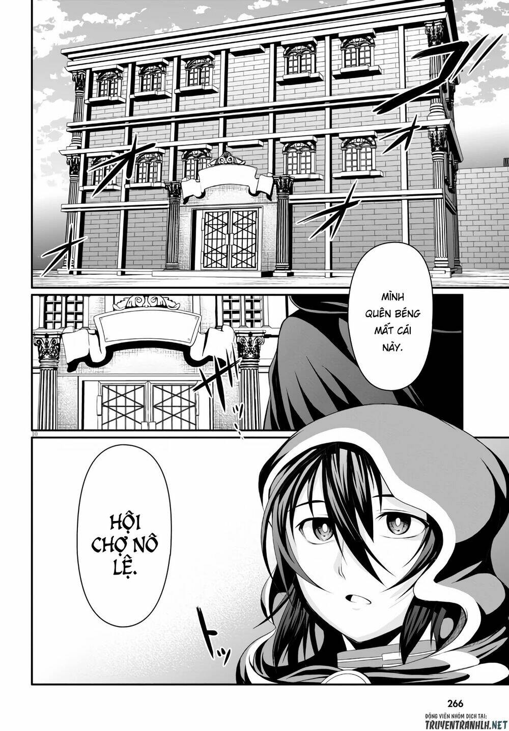 Tensei Inja Wa Hokusoemu Chương 3 Ảnh 14