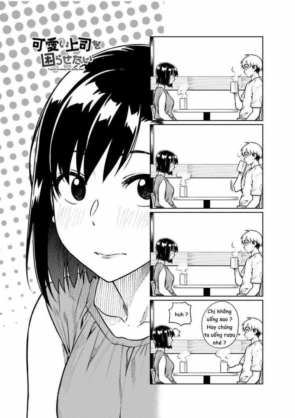 Kawaii Joushi O Komasareta Chương 45 Ảnh 3