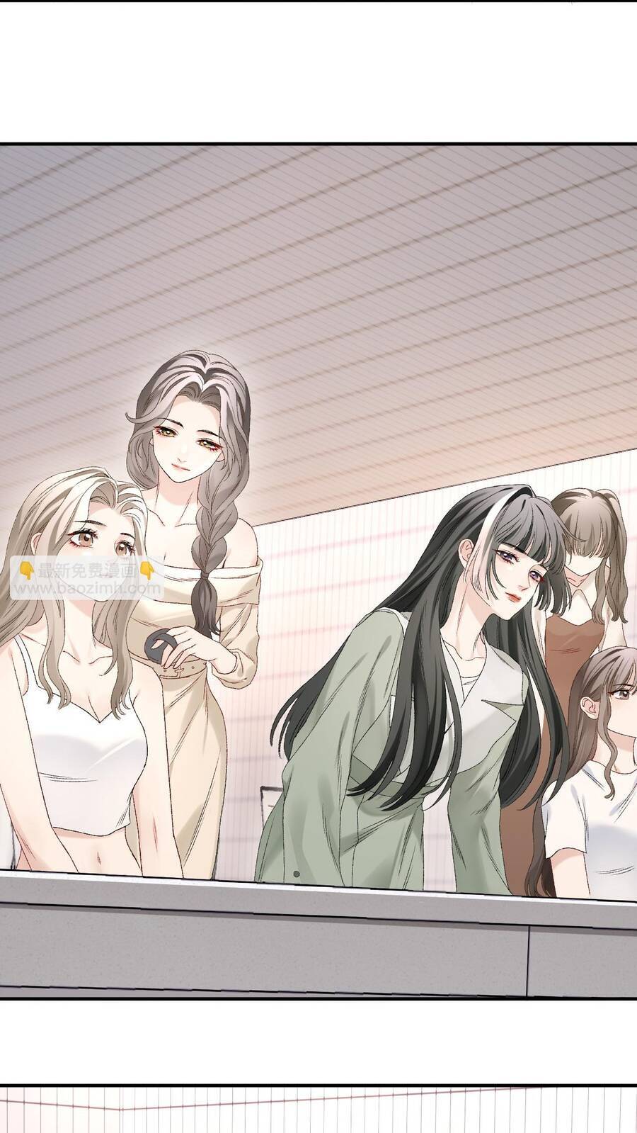 Cẩm Nang Chinh Phục Thần Tượng Chương 7 Ảnh 14