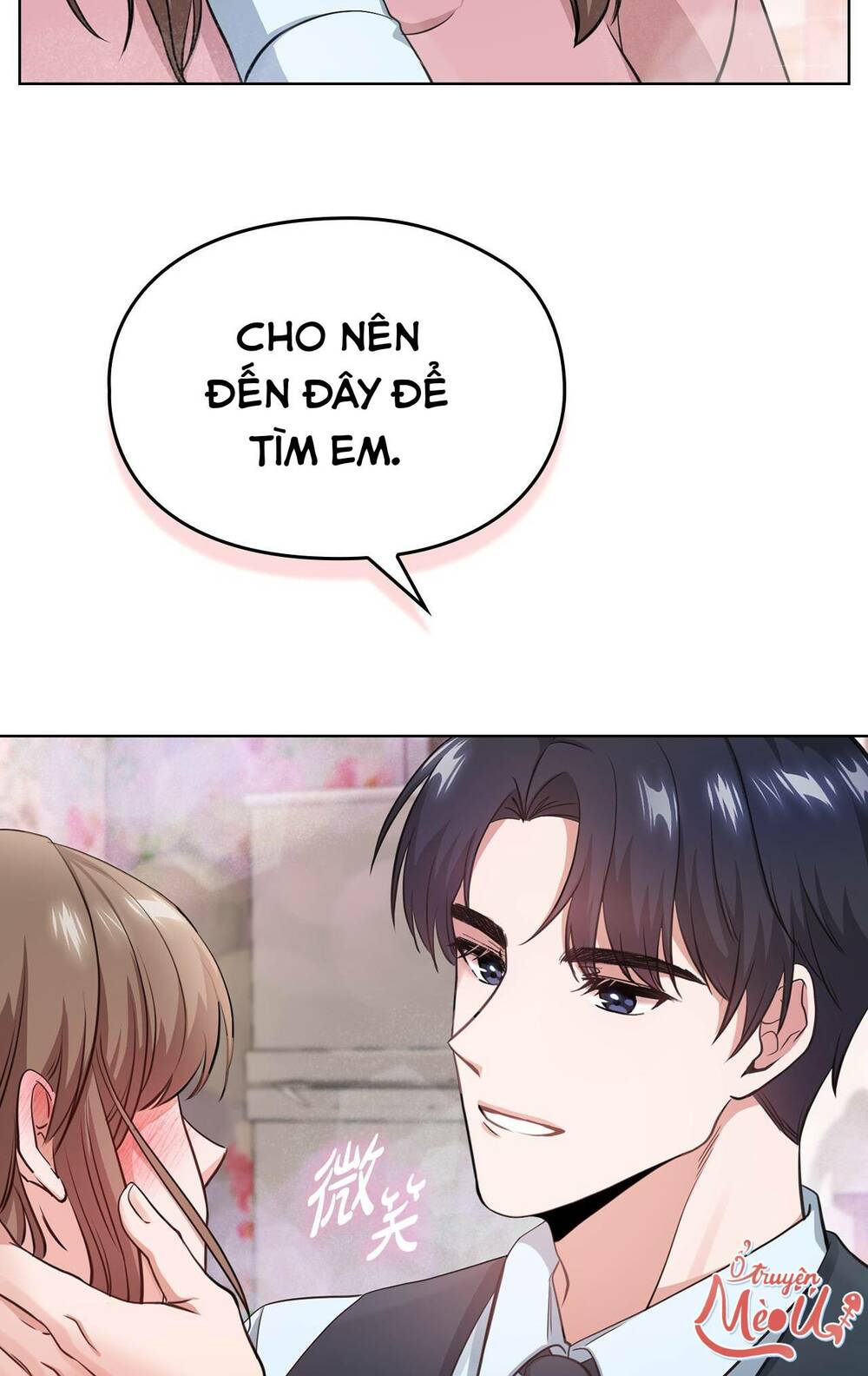 Tình Yêu Không Hoàn Hảo! Chương 4 Ảnh 36