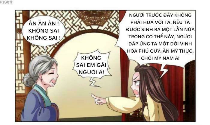 Phượng Câu Tình - Phế Hậu Độc Bộ Thiên Hạ Chương 3 Ảnh 14