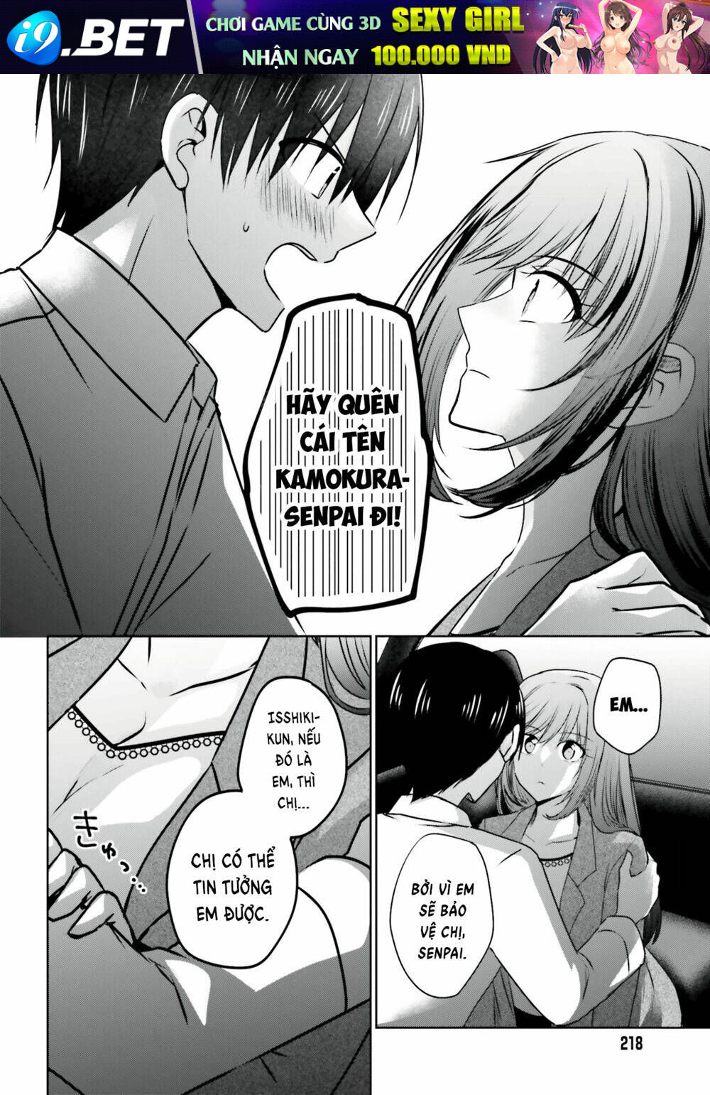 Bạn Gái Tôi Bị Ntr Bởi Senpai Của Tôi, Nên Tôi Ntr Bạn Gái Của Tên Senpai Ấy Chương 4 Ảnh 5