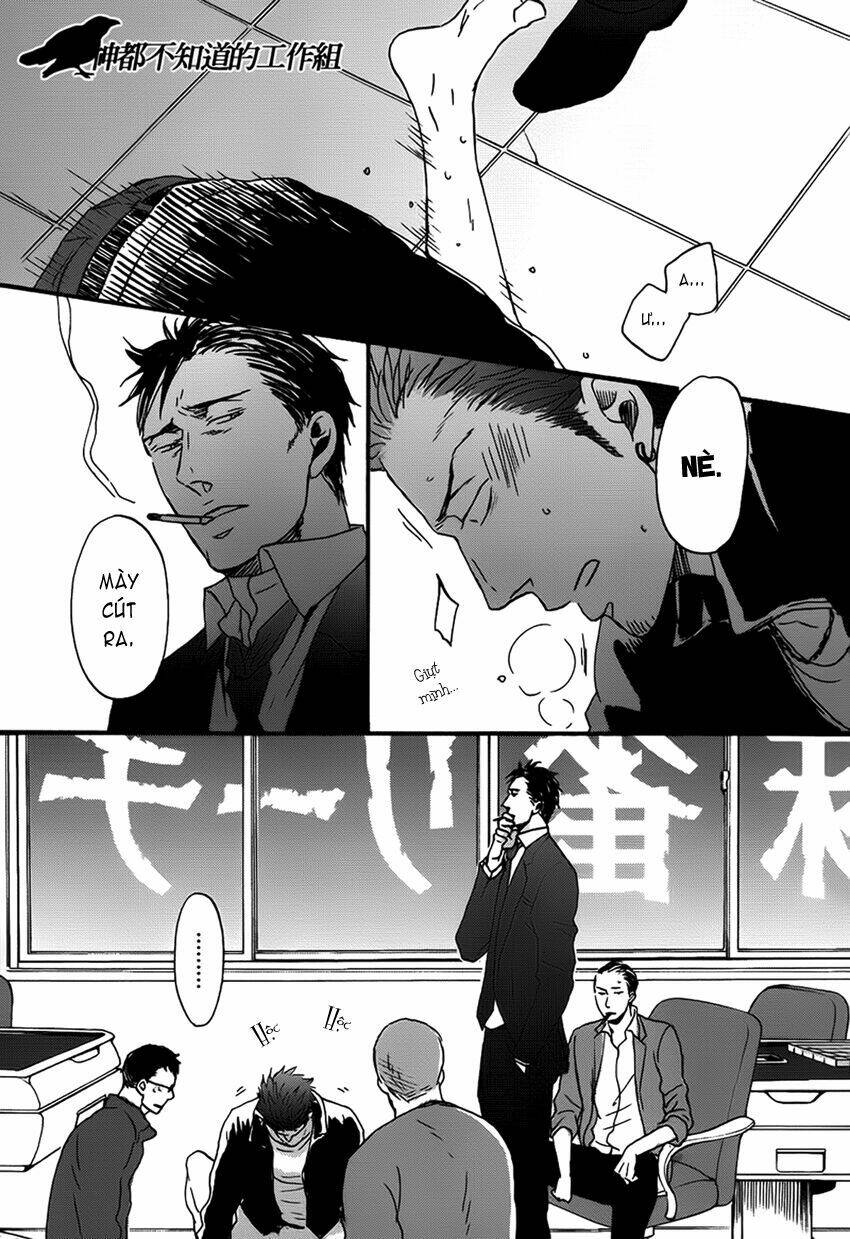 Saezuru Tori Wa Habatakanai Chương 9 Ảnh 21