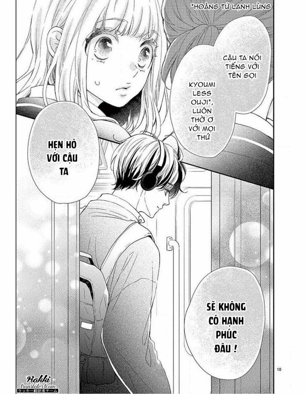 Kameba Kamu Hodo Amaku Naru Chương 1 Ảnh 12
