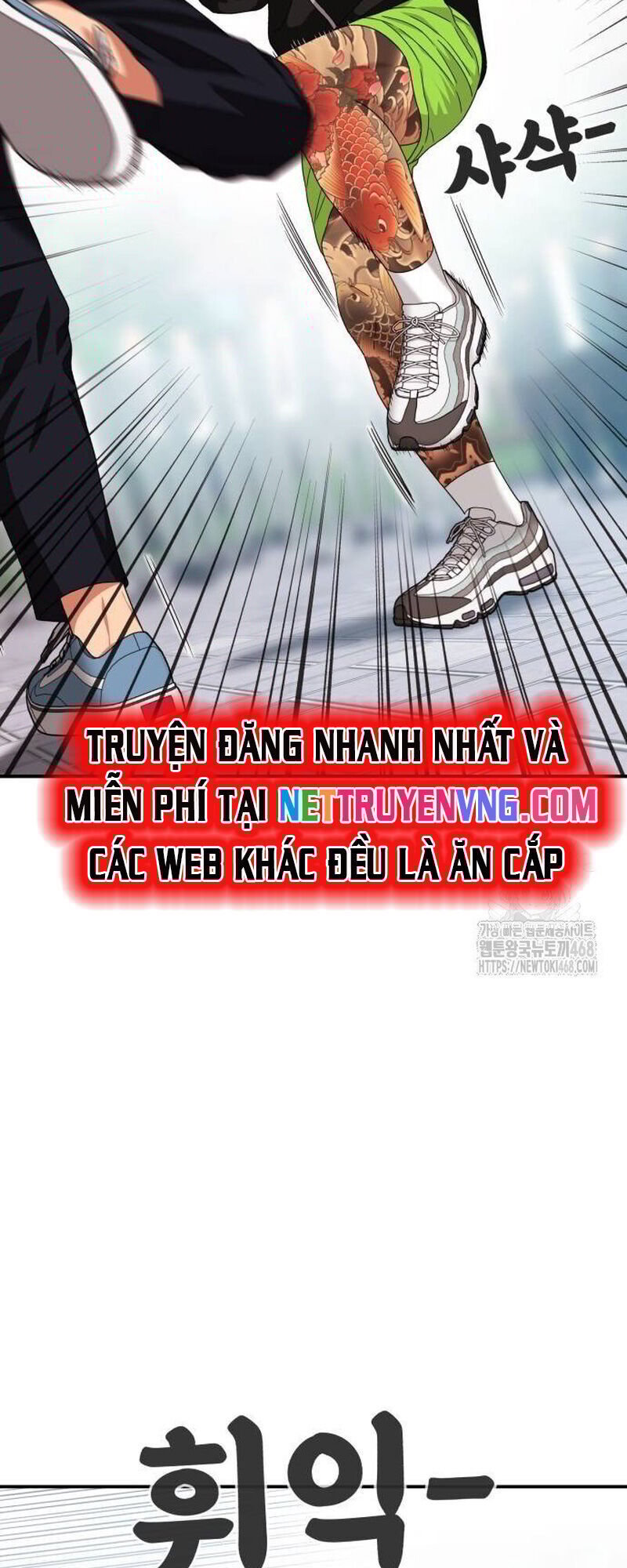 Huấn Luyện Chiến Đấu Siêu Cấp Chương 56 Ảnh 71