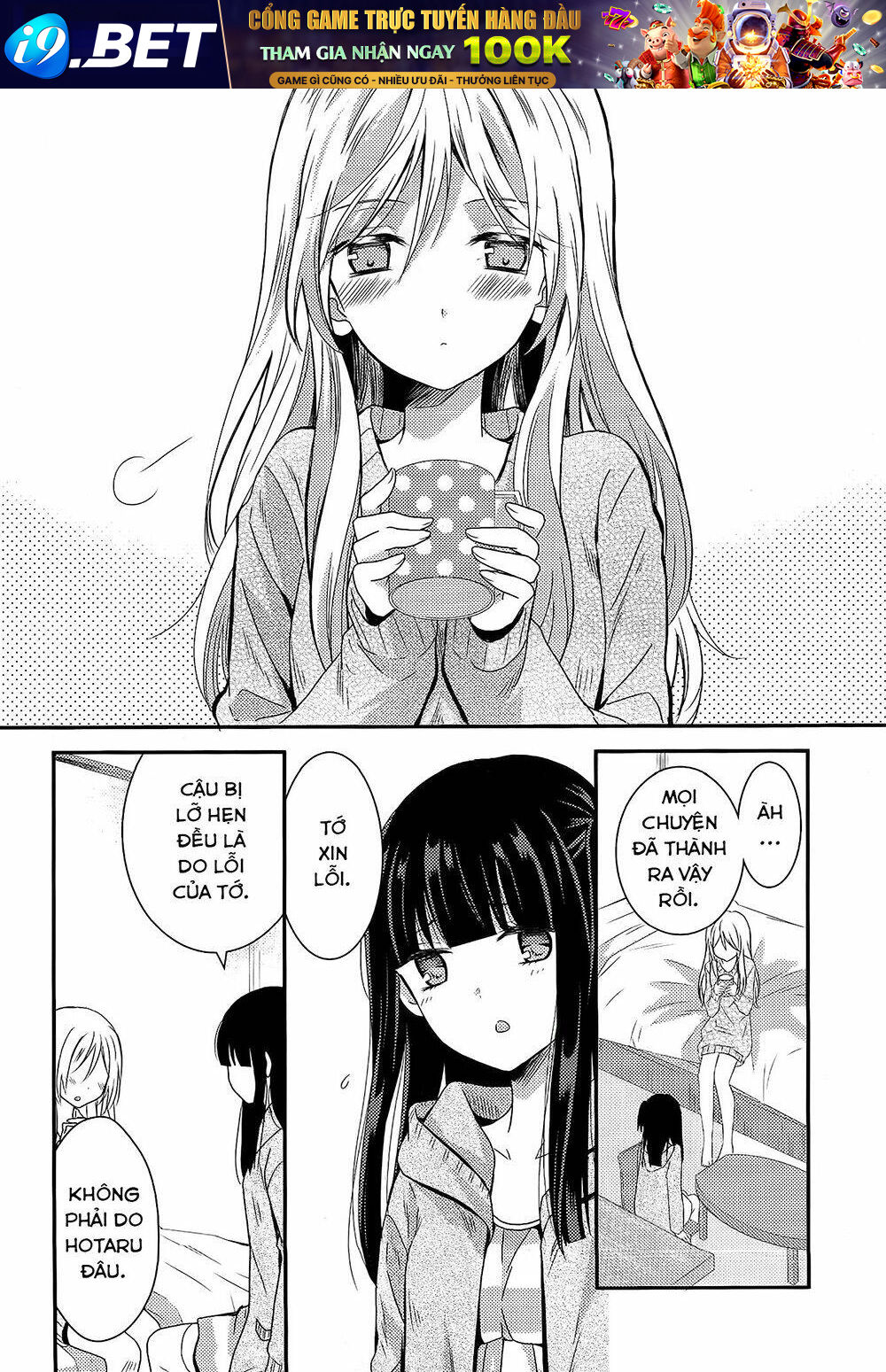 Netsuzou Trap Chương 7 Ảnh 22