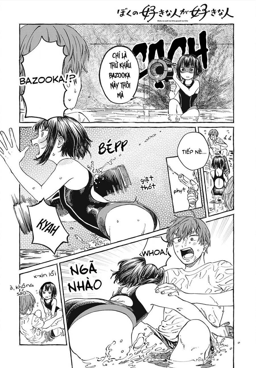 Boku No Suki Na Hito Ga Suki Na Hito Chương 11 Ảnh 19