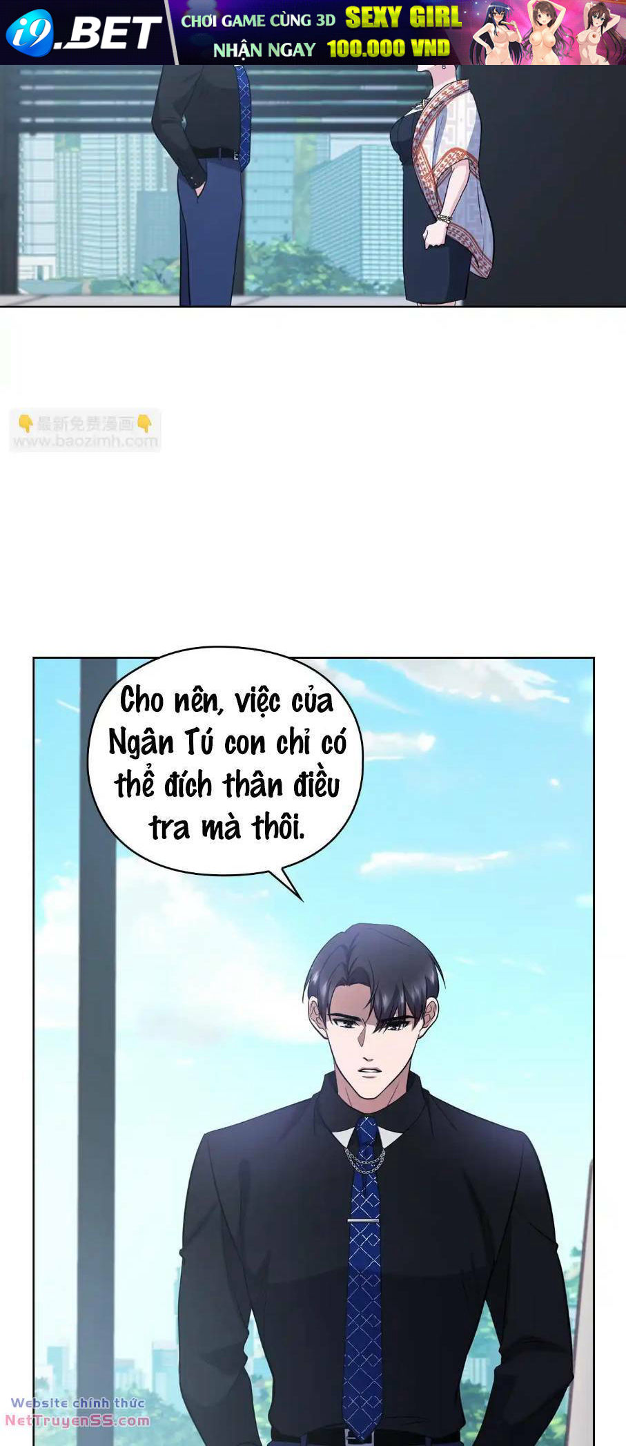 Tình Yêu Không Hoàn Hảo! Chương 20 Ảnh 22