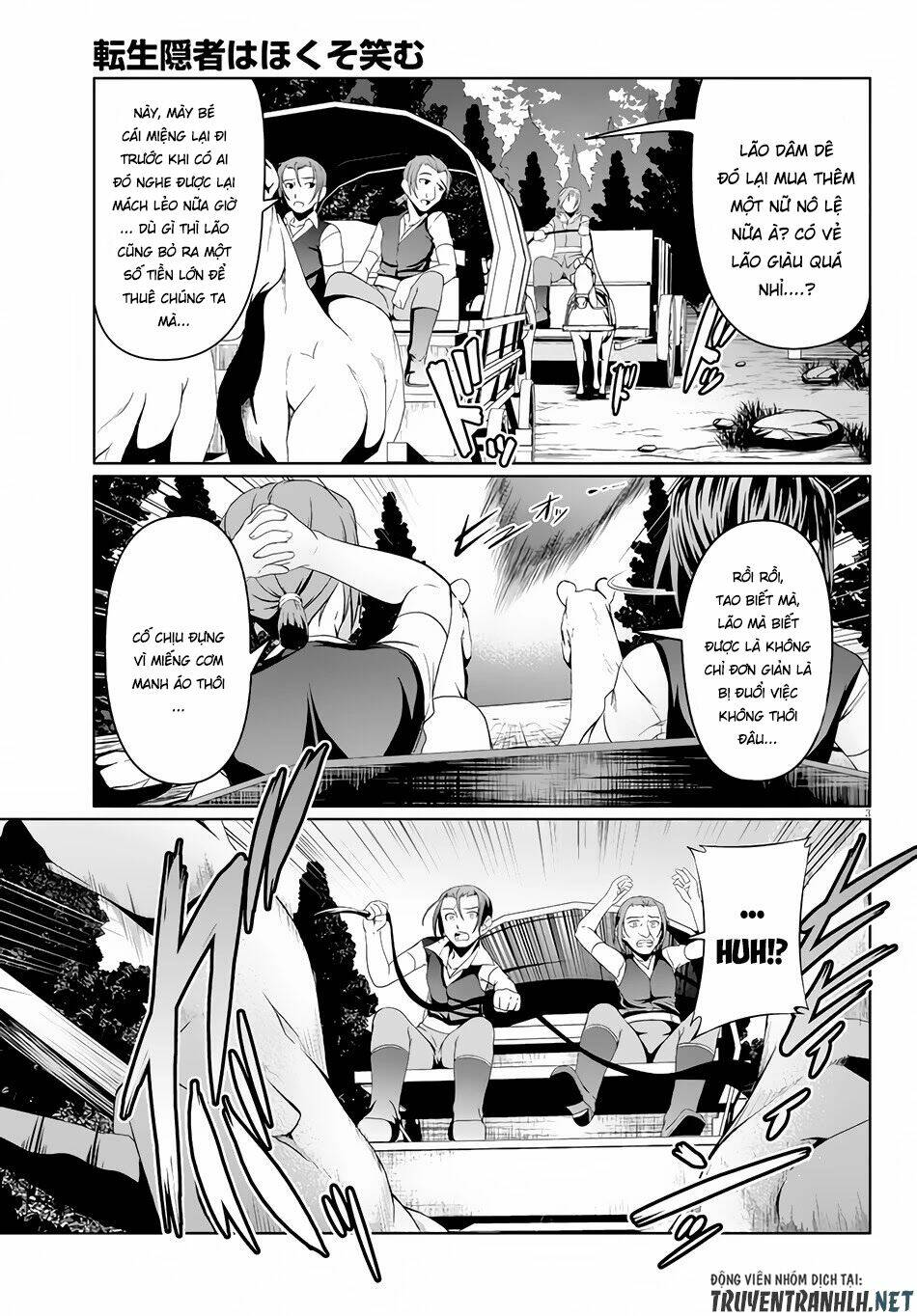 Tensei Inja Wa Hokusoemu Chương 5 Ảnh 6