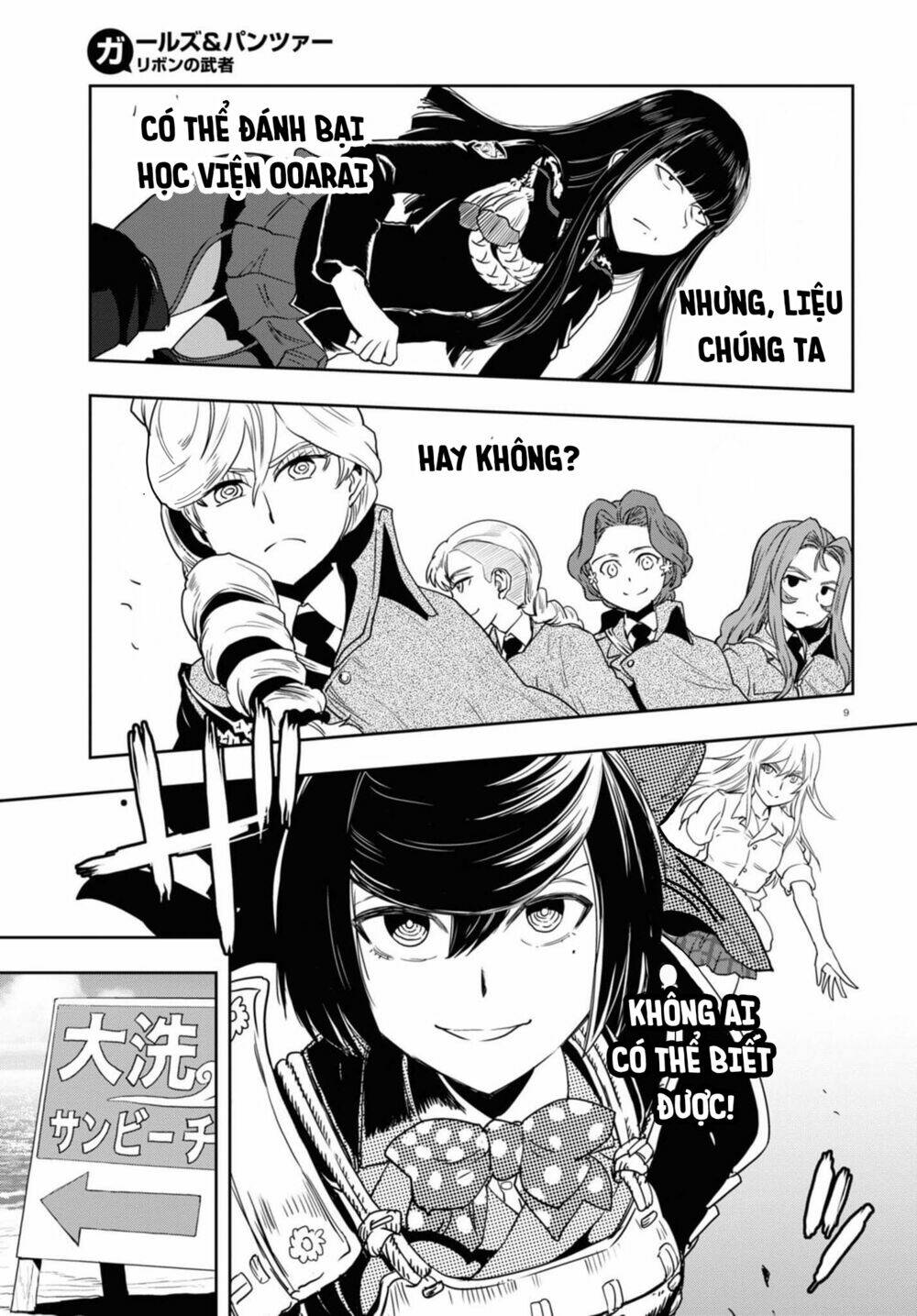 Girls Und Panzer: Ribbon No Musha Chương 58 Ảnh 11