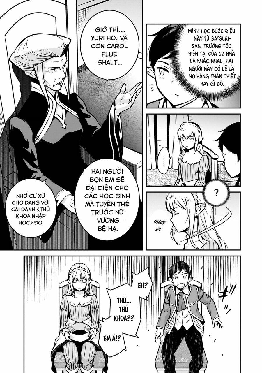 Horobi No Kuni No Seifukusha: Maou Wa Sekai O Seifuku Suru Youdesu Chương 12 Ảnh 12