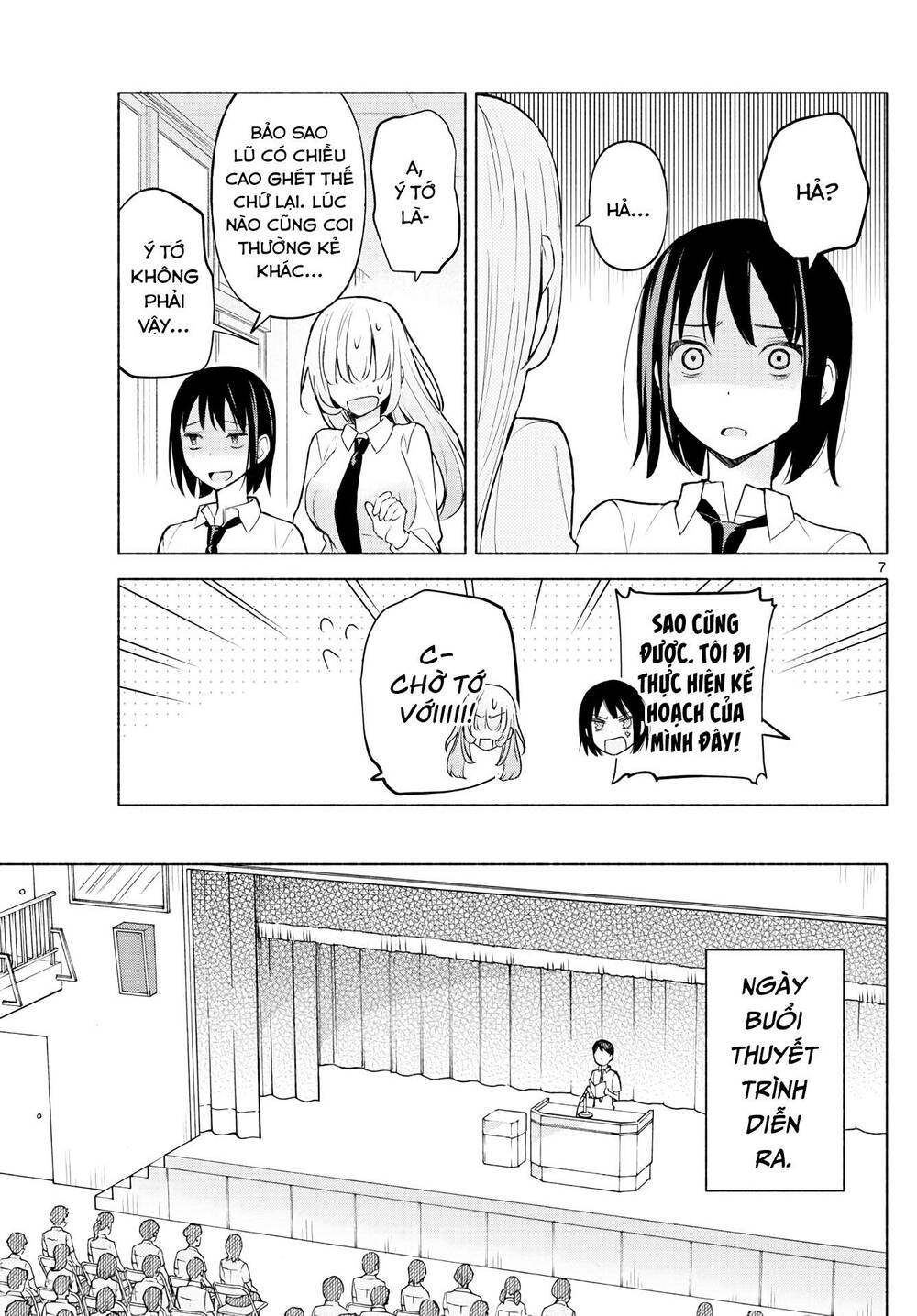 Kimi To Warui Koto Ga Shitai Chương 2 Ảnh 9