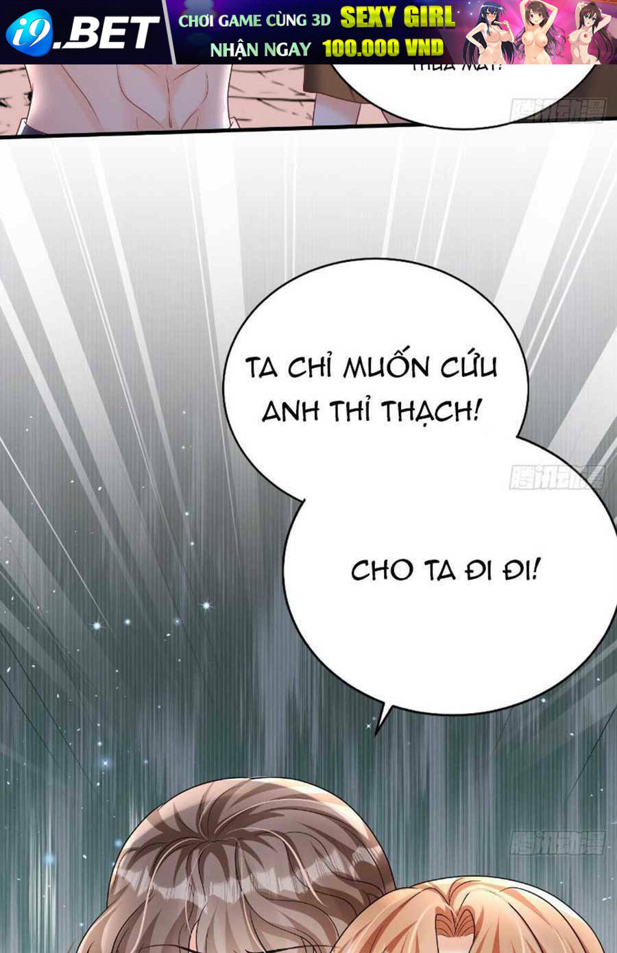 Phu Quân Thú Thế Tranh Sủng Thành Nghiện Chương 15 Ảnh 29