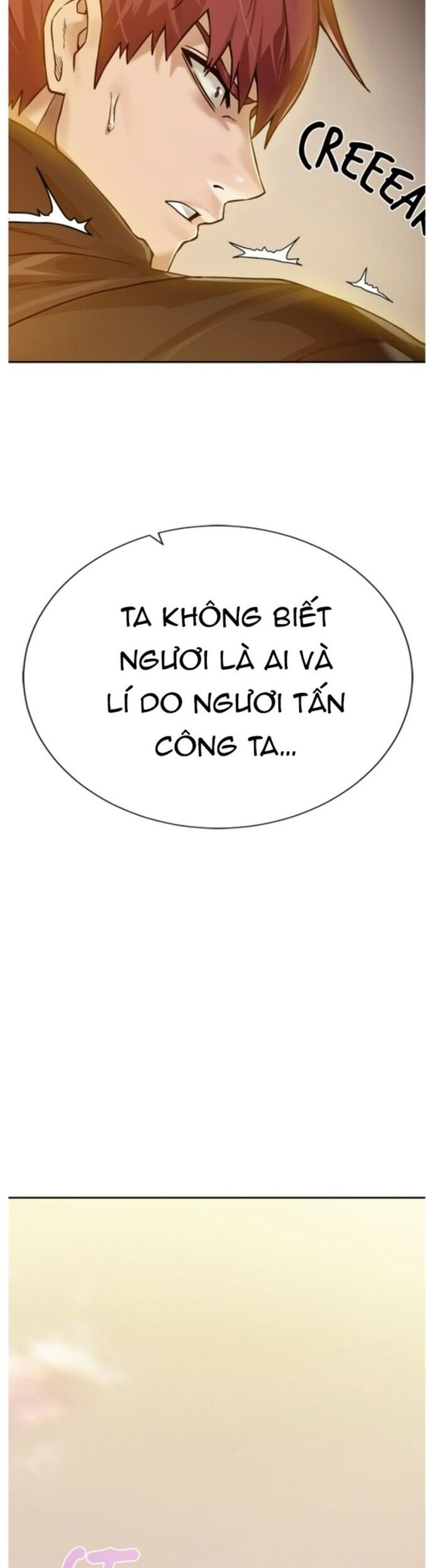Cổ Vật Trong Hầm Tối Chương 114 Ảnh 17