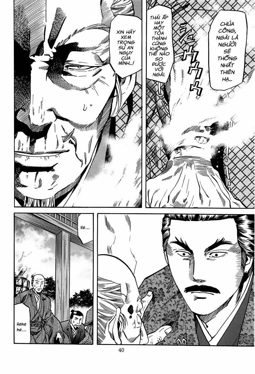 Nobunaga No Chef - Đầu Bếp Của Nobunaga Chương 54 Ảnh 15