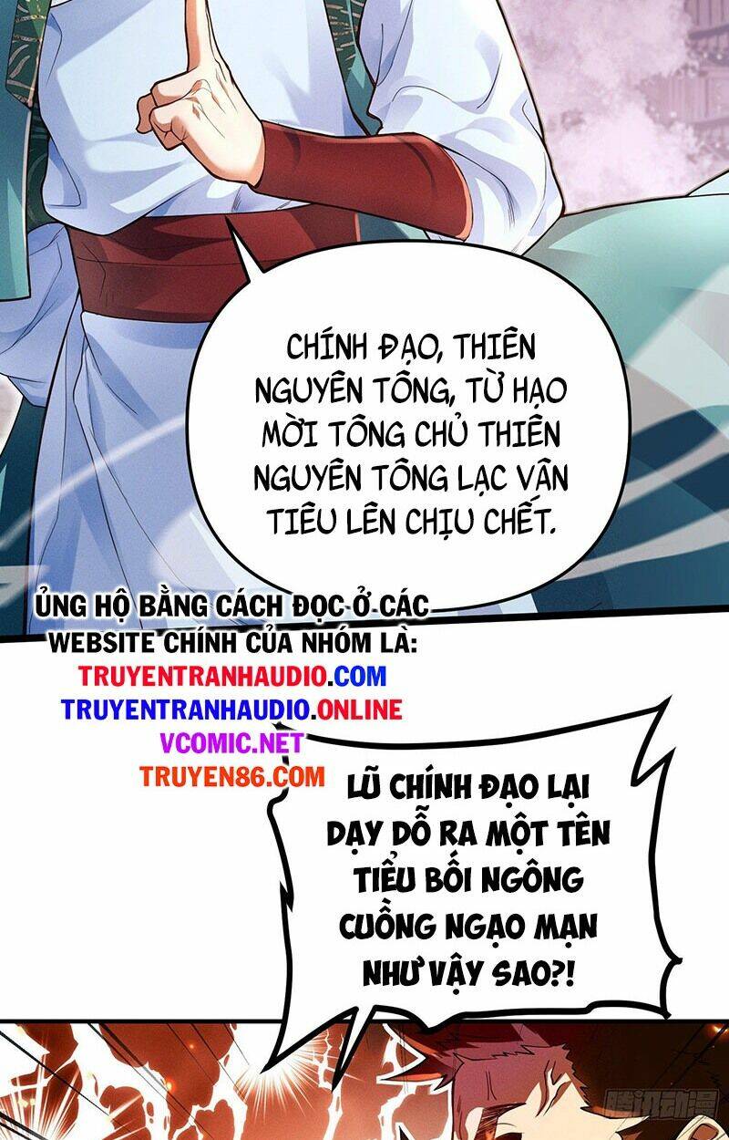 Ta Là Ma Tông Đại Phản Phái Chương 2 Ảnh 16