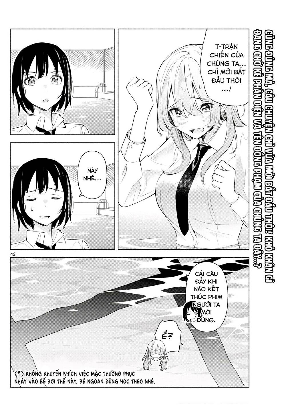 Kimi To Warui Koto Ga Shitai Chương 2 Ảnh 44