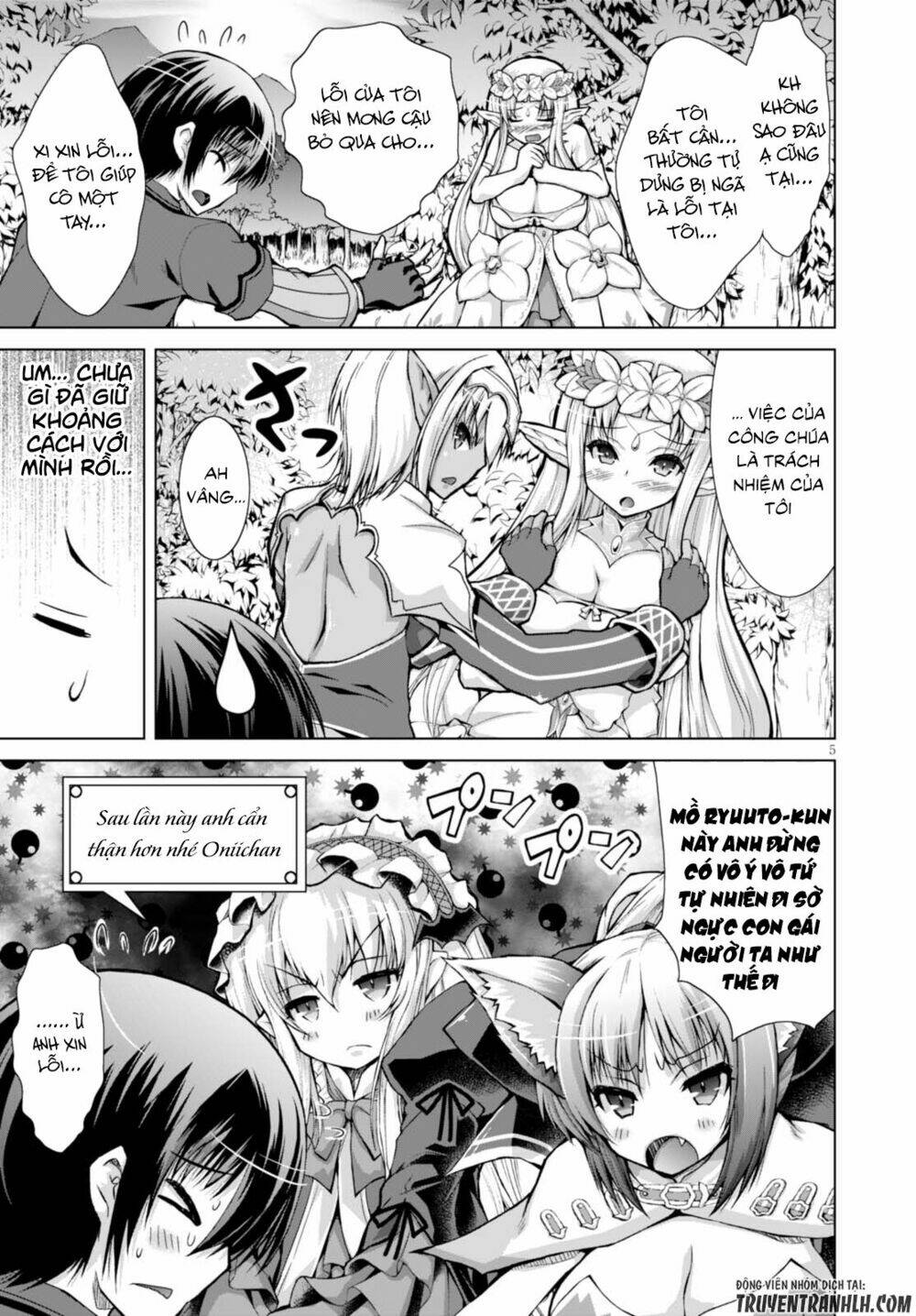 Gunota Ga Mahou Sekai Ni Tensei Shitara Chương 28 Ảnh 7