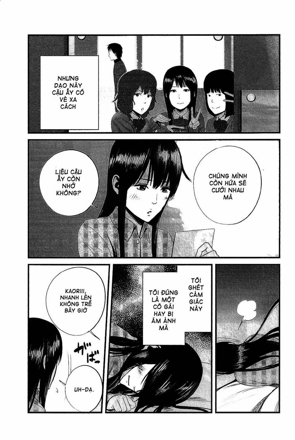 Nemuri No Fuchi Chương 14 Ảnh 6